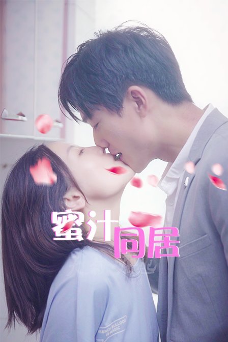 抖音老号购买