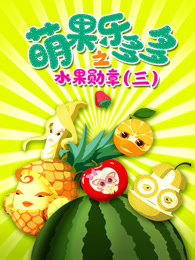 穿到斗罗当悍匪
