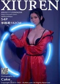 日本黄区视频
